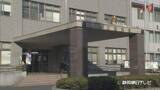 「女児に対してわいせつな行為　その様子をスマホで撮影し動画を保存したか　磐田市の男（３４）を再逮捕」の画像1