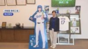 海外「抹茶」人気…伊藤園「製造量を2倍に」　抹茶喫茶は「バブル」　一方寿司店は煎茶減少で「苦肉の策」　静岡