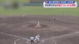 「【高校野球】　浜松西と浜松商の浜松勢対決は激しい点の取り合いに　逆転で接戦を制した浜松商が3回戦進出」の画像1