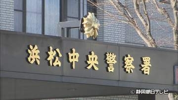 繁華街で未明に泥酔し面識のない男性に暴行した疑い　自称・土木作業員の男２人を現行犯逮捕　浜松市中央区