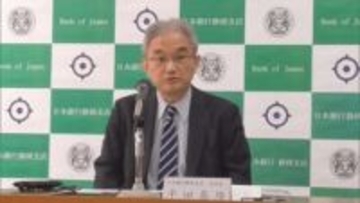 県内の景気判断「弱めの動きも見られるが緩やかに回復している」として据え置き　日銀静岡支店
