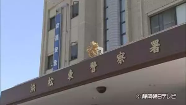 住宅に侵入し現金など盗んだか…15歳の少年を逮捕　少年は容疑を否認　浜松市