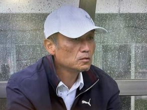 元エスパ・浜松開誠館監督の青島文明氏がJ2湘南ベルマーレのコーチに電撃就任　「持てる力のすべてを注ぎます」