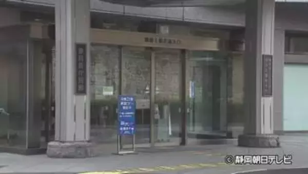 女性の母親からの通報で発覚　10代女性に性的暴行か　22歳の自称・解体業の男を逮捕　静岡県警