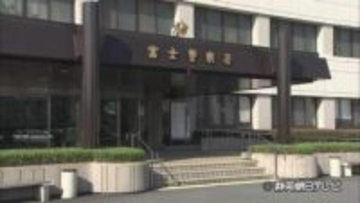 夫に包丁を突き付けて脅迫した疑い　小学校の教師の女を現行犯逮捕　静岡・富士市