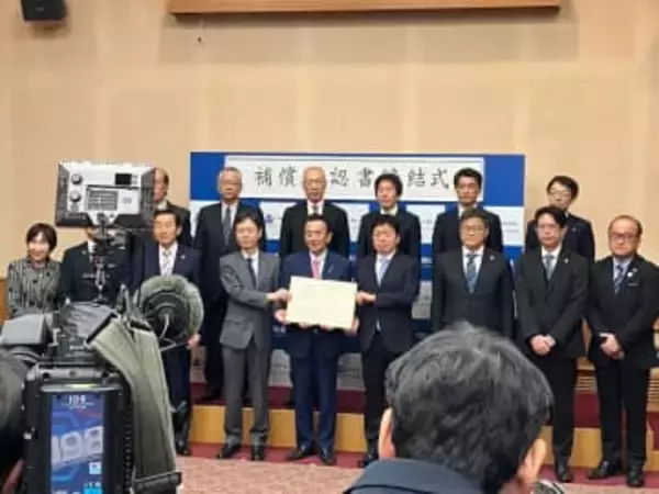 【速報】ＪＲ東海と静岡県が大井川の水資源に影響が出た場合の補償に関する文書を締結　リニア新幹線静岡工区の着工に向け