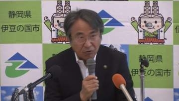 水道統合めぐり対立　市長怒り「理不尽」「非民主的」組合批判　静岡・伊豆の国市
