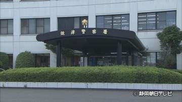 車1台が全焼する火事　この影響で県道・島田吉田線上りが通行止め　静岡・焼津市