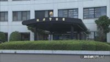 車1台が全焼する火事　この影響で県道・島田吉田線上りが通行止め　静岡・焼津市