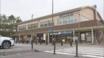 静岡・小山町が前の指定管理者を提訴へ　「道の駅すばしり」期間満了後も施設を明け渡さず