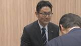 「「やりがいを感じているので、この勢いで４年間を駆け抜けたい」　田久保前市長の失職に伴う市長選で初当選　杉本新市長が会見」の画像1