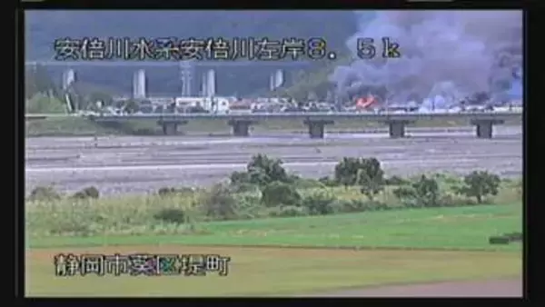 【速報】静岡市の製茶工場で火事　現在も延焼中　けが人はなし