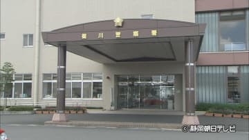自称・飲食店経営の女を酒気帯び運転の疑いで現行犯逮捕　コンビニの駐車場で事故を起こして発覚　静岡・御前崎市