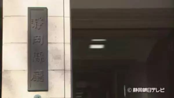 車を運転中に人身事故を起こした中学校の男性教諭ら２人を懲戒処分に　静岡県教育委員会