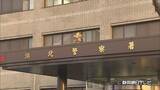 「「盗撮を捕まえている」母親が気付き通報　20代女性の下着を盗撮しようとした土木業の男を逮捕　仕事に向かう途中の犯行か　静岡県警浜北署」の画像1