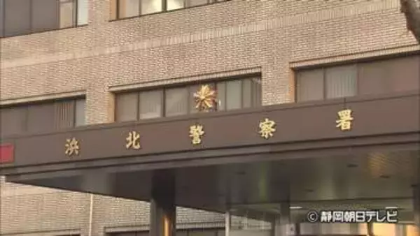 「盗撮を捕まえている」母親が気付き通報　20代女性の下着を盗撮しようとした土木業の男を逮捕　仕事に向かう途中の犯行か　静岡県警浜北署