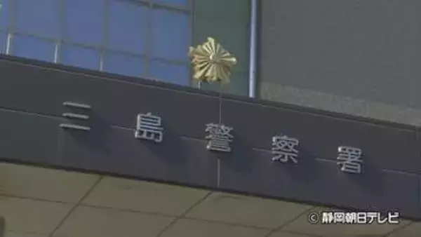 店員が目を離したすきに犯行か　9万円のイヤリングを盗んだ容疑で59歳の男を逮捕　静岡・三島市