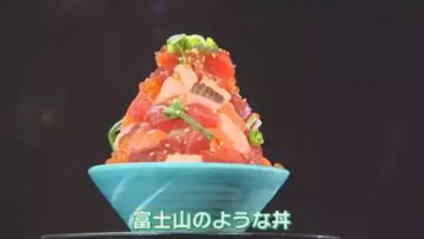 新東名で唯一「海が見渡せる」…ネオパーサ駿河湾沼津　“富士山のような”海鮮丼、ナゾの組み合わせ「おでんカレーせんべい」　/GW直前　サービスエリア特集