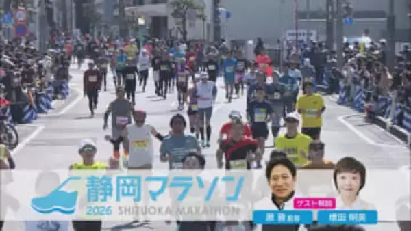 人生初のフルマラソン…須藤誠人30歳ゼロからのスタート　静岡マラソン完走めざし連日へとへとに　トレーナーはあのレジェンドアナ?