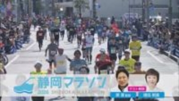 人生初のフルマラソン…須藤誠人30歳ゼロからのスタート　静岡マラソン完走めざし連日へとへとに　トレーナーはあのレジェンドアナ?