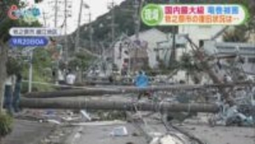 “国内最大規模“竜巻で1340棟に被害…3カ月たっても屋根にブルーシート　しばらくは張り直しの必要も　牧之原市　/静岡の2025年