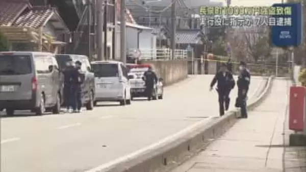 犯行グループの中で立場が最も上とみられる指示役の男を逮捕　逮捕者は７人目　静岡・長泉町の強盗傷害事件