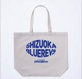 「ラグビー静岡ブルーレヴズのオリジナルグッズをふるさと納税返礼品に　1万2000円～3万4000円寄附で　静岡・磐田市」の画像1