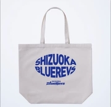 ラグビー静岡ブルーレヴズのオリジナルグッズをふるさと納税返礼品に　1万2000円～3万4000円寄附で　静岡・磐田市