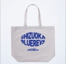 ラグビー静岡ブルーレヴズのオリジナルグッズをふるさと納税返礼品に　1万2000円～3万4000円寄附で　静岡・磐田市