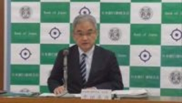 県内19業種中13業種で先行き悪化　中東情勢を懸念　日銀静岡支店・短観発表
