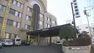 「殺すぞ」公園で娘の友人を脅迫か　フィリピン国籍５１歳女逮捕　金銭トラブルか　容疑否認　静岡・熱海市