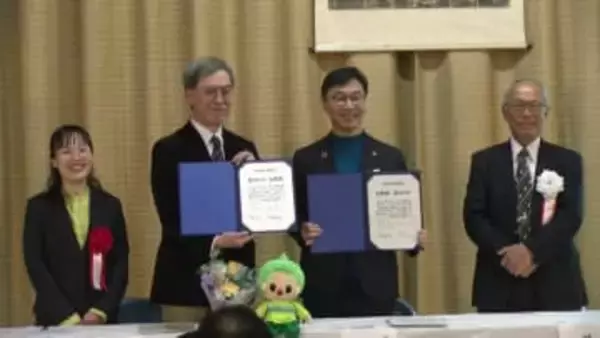 静岡・掛川市が「七伏市」と姉妹都市に　アナログロールプレイングゲームのＴＲＰＧ（テーブルトークロールプレイングゲーム）に出てくる架空の都市