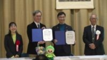 静岡・掛川市が「七伏市」と姉妹都市に　アナログロールプレイングゲームのＴＲＰＧ（テーブルトークロールプレイングゲーム）に出てくる架空の都市