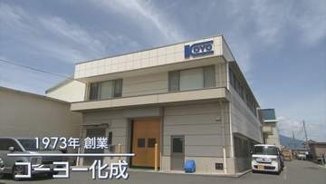 夏本番を前にウェットティッシュに“ナフサショック”直撃　書き入れ時の値上げに企業も頭抱える