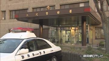 プロレスで知り合った男性にプロレス興行持ち掛け59万円騙し取ったか　33歳女を詐欺容疑で逮捕　容疑の一部を否認