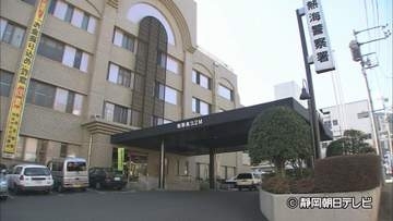 さい銭箱から現金６０円を盗んだか…住居不定・無職の男（５４）を逮捕　張り込みをしていた警察官が男を発見　静岡・熱海市の伊豆山神社