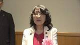 「片山さつき財務大臣クールジャパン機構の“廃止”について「立派な判断だと思う」と語る　浜松市」の画像1