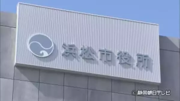 衆院選の投票を誤って2回…票は有効に　期日前投票済ませ国民審査の投票に来た住民　浜松市・浜名区選管が発表