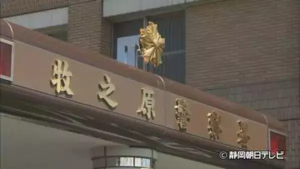 無人販売所で野菜（700円相当）盗んだか　46歳男を逮捕　同様の被害があり警察官が張り込み現行犯逮捕
