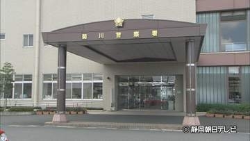 「以前万引きをした女性が再度来店している」ドラッグストアで甘味料や医薬品など４点を万引き　７０代の女を逮捕　静岡・御前崎市