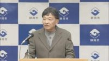 「現状では中学校の部活動が成り立たない」　27年9月から複数の学校単位の「地域クラブ活動」に移行　静岡市