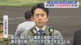 「配備されたばかりの「２５式高速滑空弾」の射撃車両が初めて公開　国内最大規模の射撃訓練「富士総合火力演習」実施　陸上自衛隊東富士演習場」の画像1