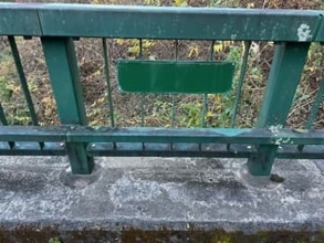 浜松市が管理する橋３カ所で橋の名前が書かれたプレート（橋名板）１２枚が盗難　被害額は約７８万円