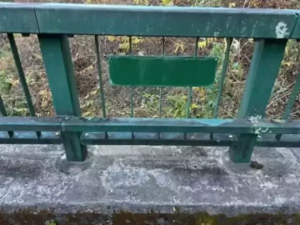 浜松市が管理する橋３カ所で橋の名前が書かれたプレート（橋名板）１２枚が盗難　被害額は約７８万円