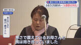 「東日本大震災から15年　原発事故で破壊されたふるさと福島県浪江町　戻ることはないと思ったが時間の経過が気持ちを変えた…「最後はふるさとで」」の画像1