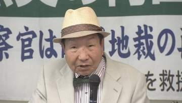 検事総長談話は「無罪判決を尊重する義務に違反」…原告側が準備書面提出　「袴田さん犯人視」名誉棄損裁判・第2回口頭弁論