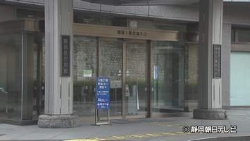 裁判所から保護命令受けたのに…家を出た妻にしつこく電話したか　56歳男を逮捕　静岡県警