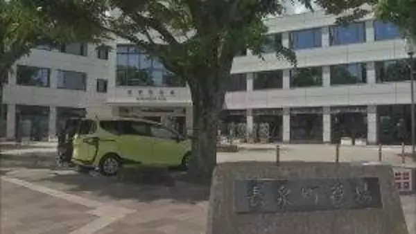 「公用車を私的に使用」「町営駐車場に無断で駐車」不適切行為を繰り返した職員に懲戒処分　静岡・長泉町