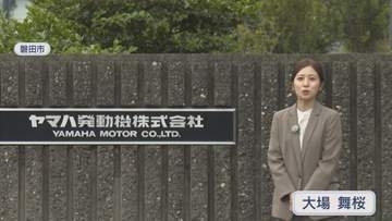 二酸化炭素「排出ゼロ」目指し開発中　水素で走るゴルフカーに「水素バーナー」　静岡・磐田市