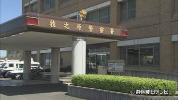 1カ月前には酒気帯び運転容疑で逮捕…今度は酒酔い運転でフェンスに衝突横転か　35歳の男を逮捕　静岡・吉田町